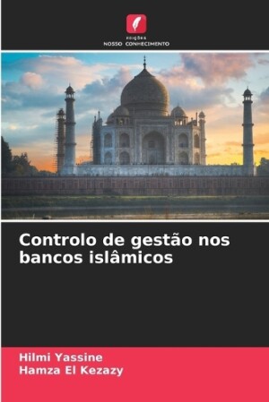 Controlo de gestão nos bancos islâmicos