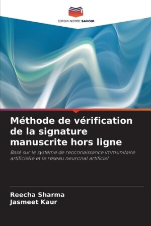 Méthode de vérification de la signature manuscrite hors ligne