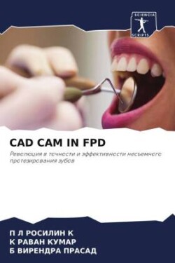 CAD CAM IN FPD