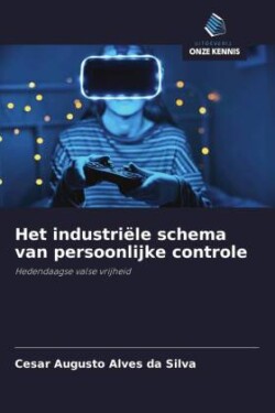 Het industriële schema van persoonlijke controle