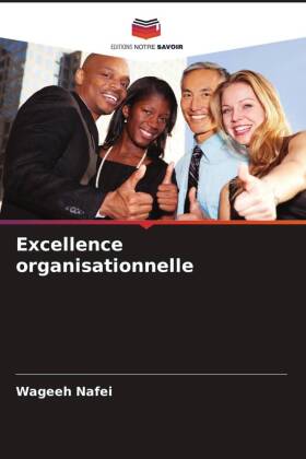 Excellence organisationnelle