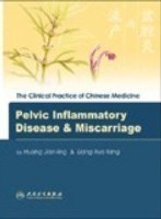 Pelvic Inflammatory Disease and Miscarriage