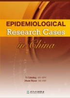 Epidemiological Research Cases in China