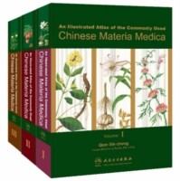 Illustrated Atlas of the Commonly Used Chinese Materia Medica v. 1-3