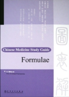 Chinese Medicine Study Guide