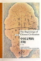 Beginnings of Chinese Civilization