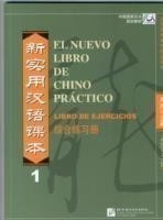 El nuevo libro de chino practico vol.1 - Libro de ejercicios