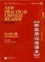 New Practical Chinese Reader 1, Workbook, m. 1 Audio-CD