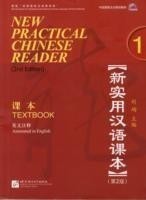 New Practical Chinese Reader vol.1 - Textbook