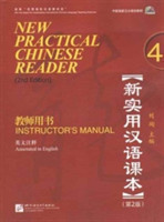 New Practical Chinese Reader vol.4 - Instructor's Manual