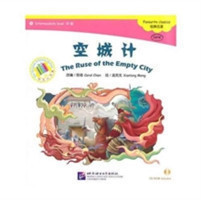 Ruse of the Empty City