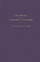 Grammar of the Amharic Language