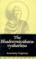 Bhadramayakara Vyakana
