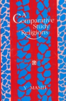 Comparative Study of Religions