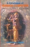 Catalogue of Vaishnava Literature