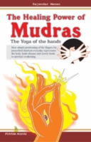 Healing Power of Mudras