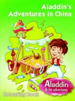 Aladdins Adventures in China