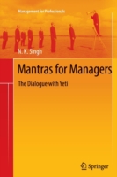 Mantras for Managers