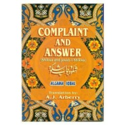 Complaint and Answer