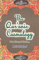 Qur'anic Cosmology