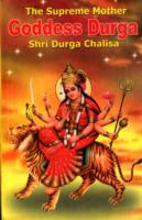 Supreme Mother Goddess Durga