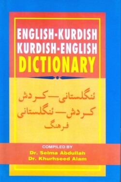 English-Kurdish (Sorani) and Kurdish (Sorani)-English Dictionary