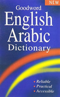 Goodword English-Arabic Dictionary