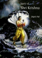 Story of Shri Krishna