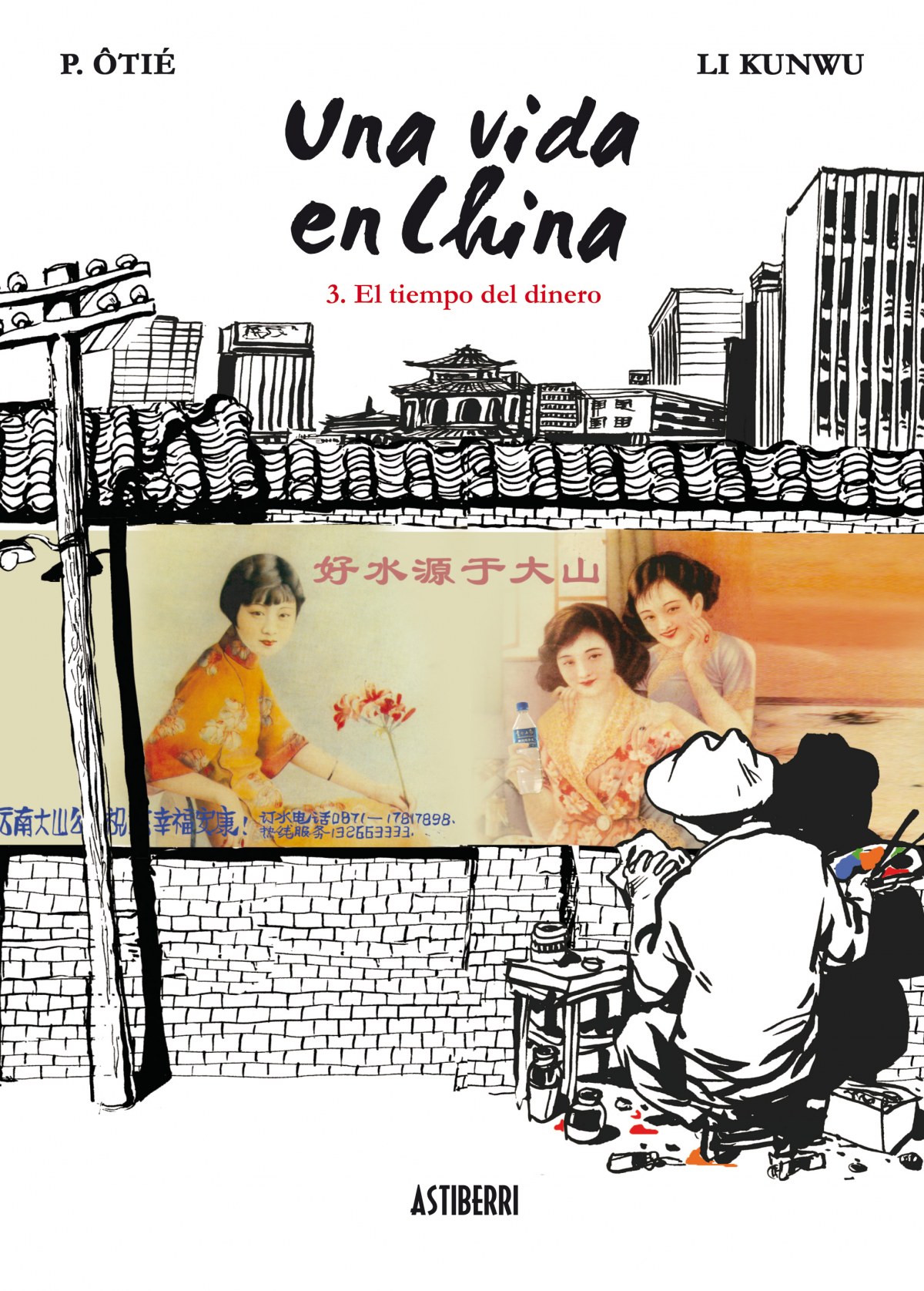 Una vida en china 3