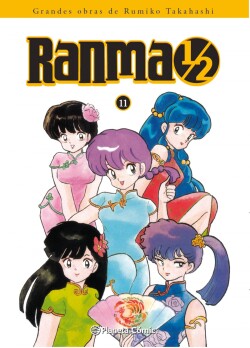 Ranma 1/2