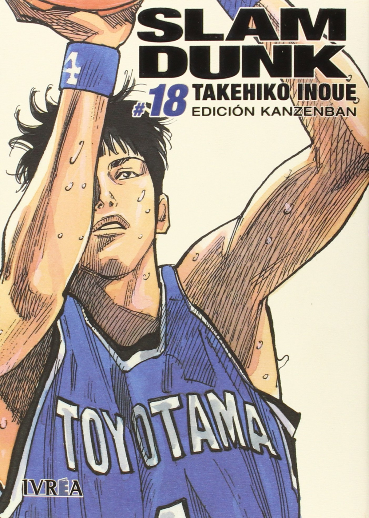 Slam Dunk Integral,18