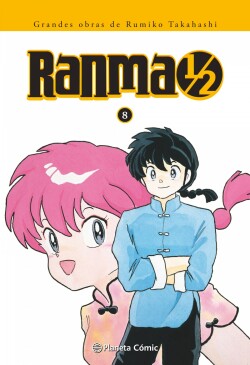 RANMA KANZENBAN Nº08/19