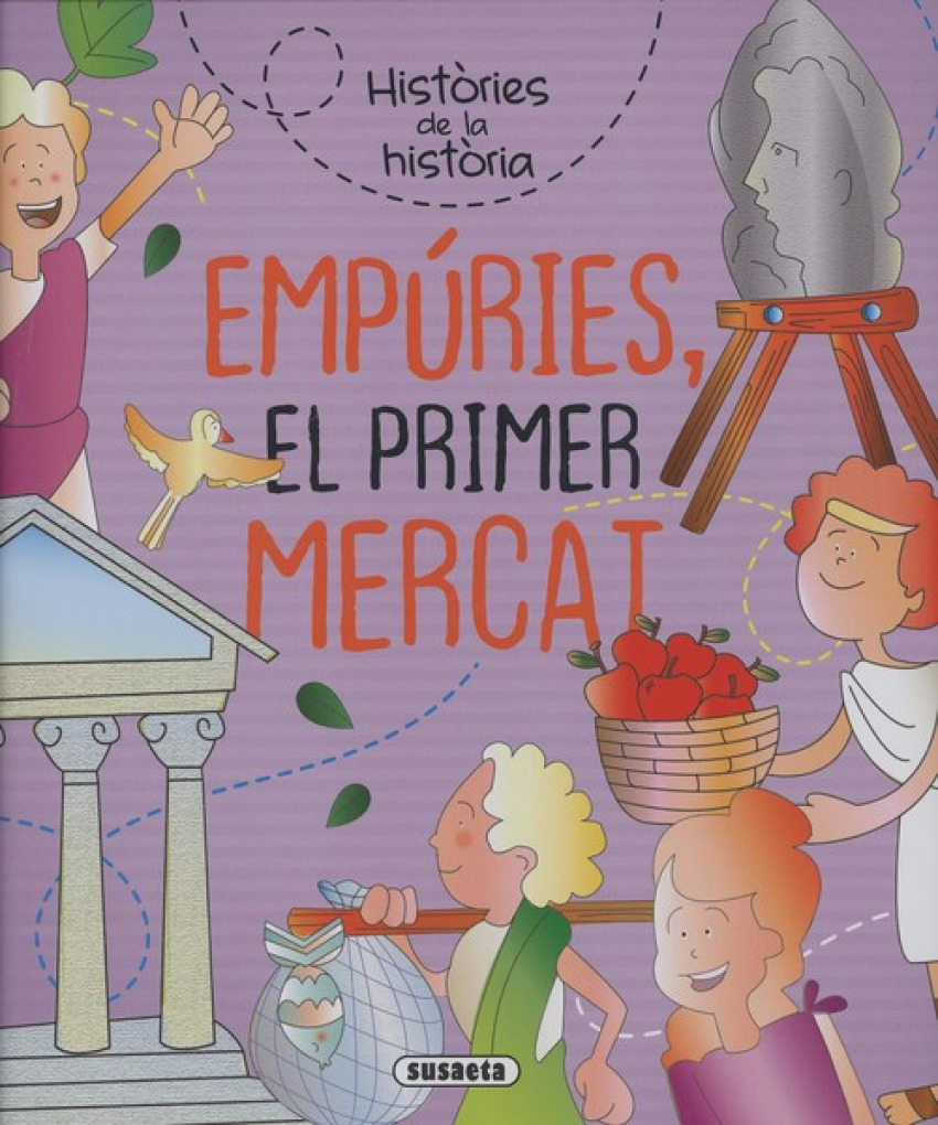 EMPURIES, EL PRIMER MERCAT