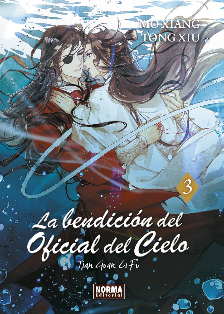 LA BENDICIÓN DEL OFICIAL DEL CIELO 03 (NOVELA)