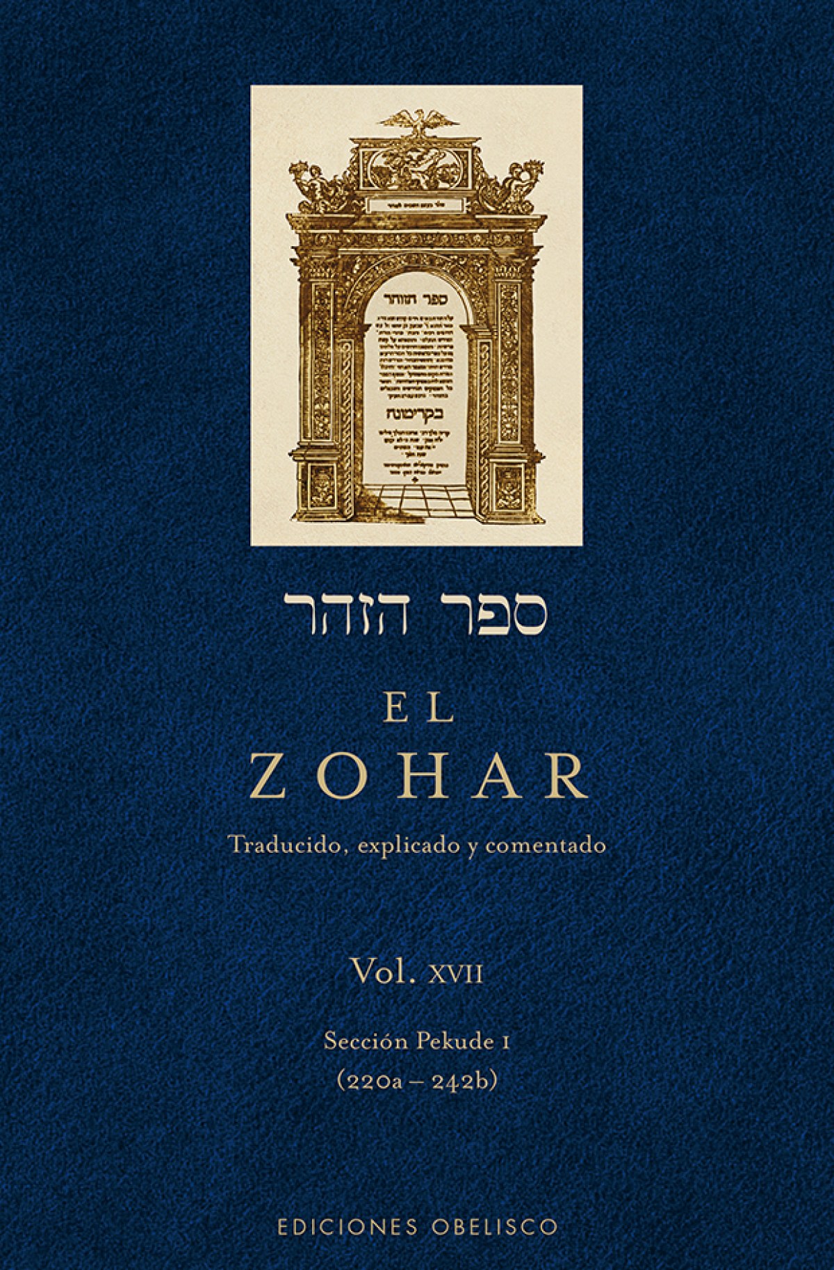 El zohar XVII