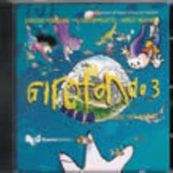 Girotondo 3 Audio CD