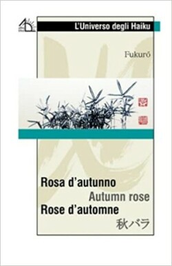 Rosa D'Autunno Autumn Rose Rose D'Automne