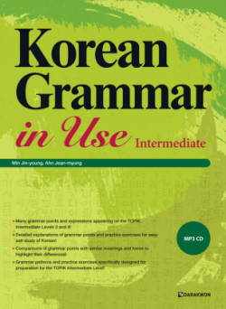 Korean Grammar in Use - Intermediate, m. 1 Audio