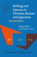 Writing and Literacy in Chinese, Korean and Japanese <strong></strong>