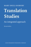 Translation Studies An integrated approach