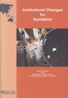 Institutional changes for sanitation