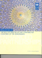 Evaluation of the role of UNDP in the net contributor countries of the Arab region