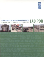 Assessment of development results