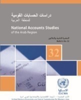 National Accounts in the Arab Region, Bulletin No.32