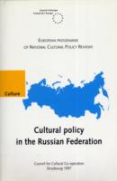 Cultural policy in the Russian Federation