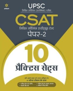 10 Practice Sets Csat Civil Services Aptitude Test Paper 2 2021