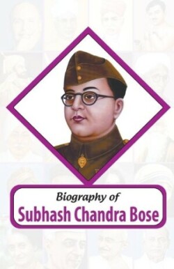 Biography S.C. Bose