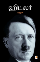 Hitler - 2014
