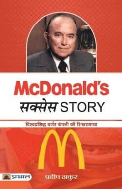 Mcdonald�S Success Story
