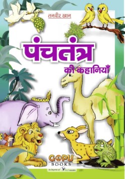 Panchatantra Ki Kahani